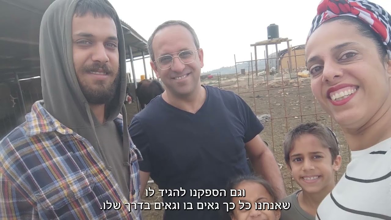 הראל מסעוד הי