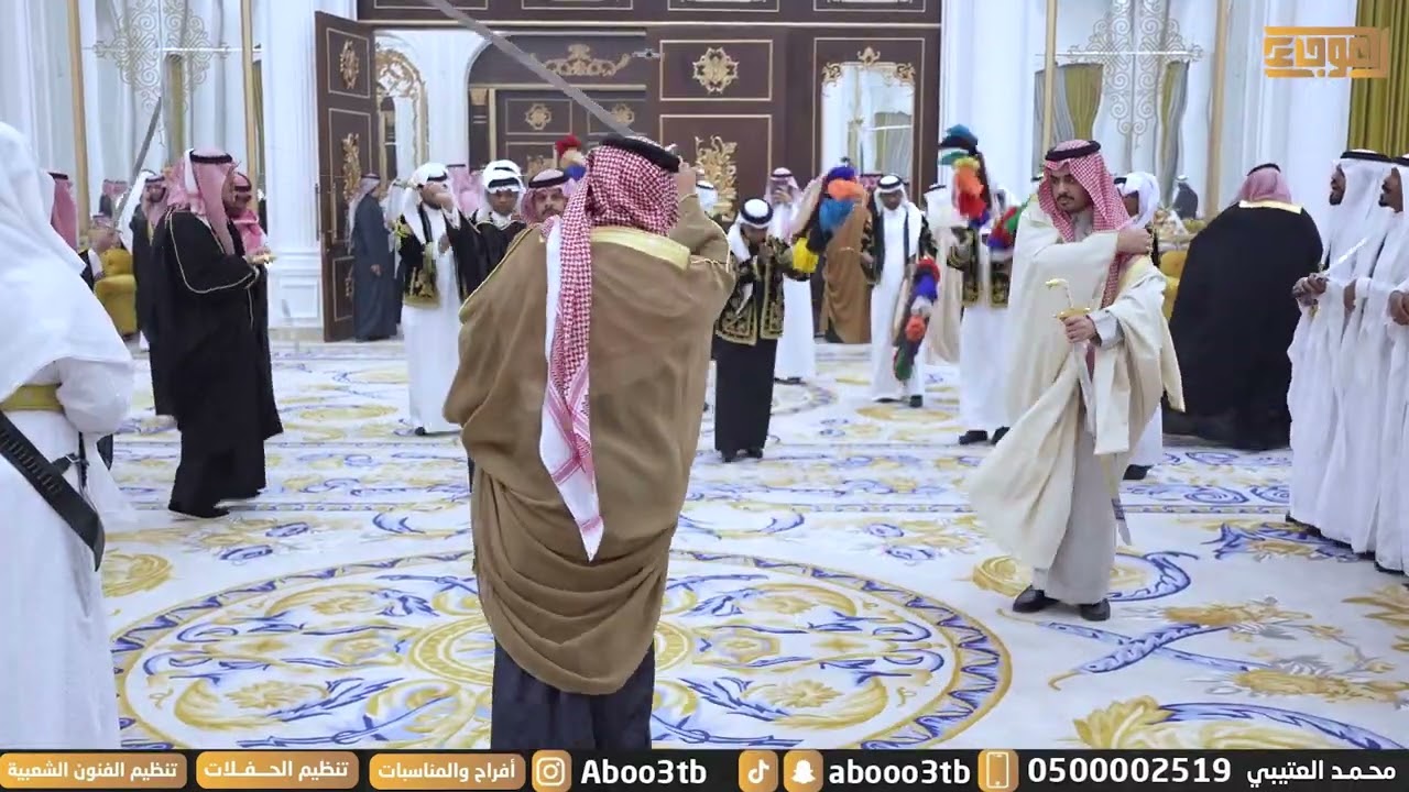 نحمد الله جت على ماتمنى  - العرضه السعوديه