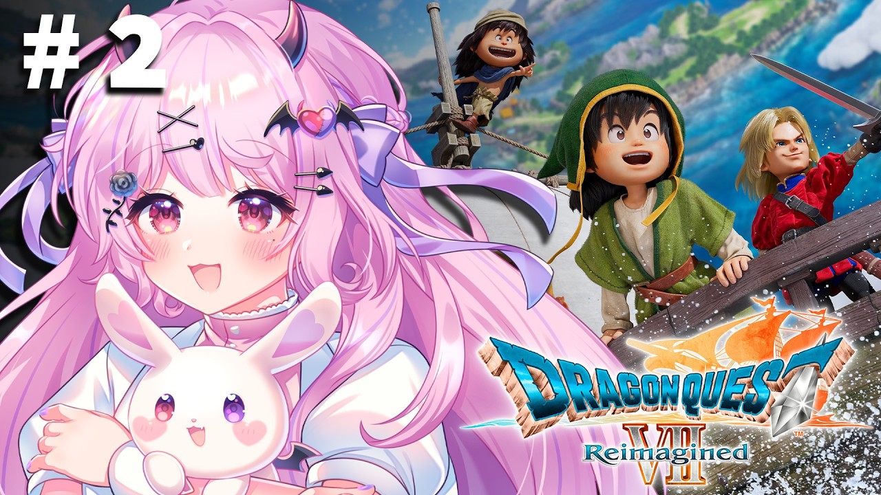 #２【ドラゴンクエストVII Reimagined】ドラクエ７リメイク✨このゲーム、”理解”ったよ…！※ネタバレあり【#魔宵きらら】