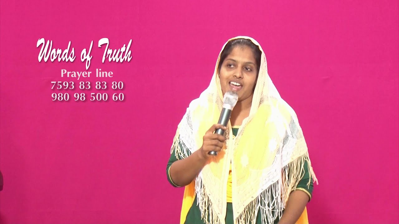 Sis Divya reji ||എഴുന്നേറ്റു പ്രകാശിക്ക || Power vision Epi 142 ||  malayalam message ||