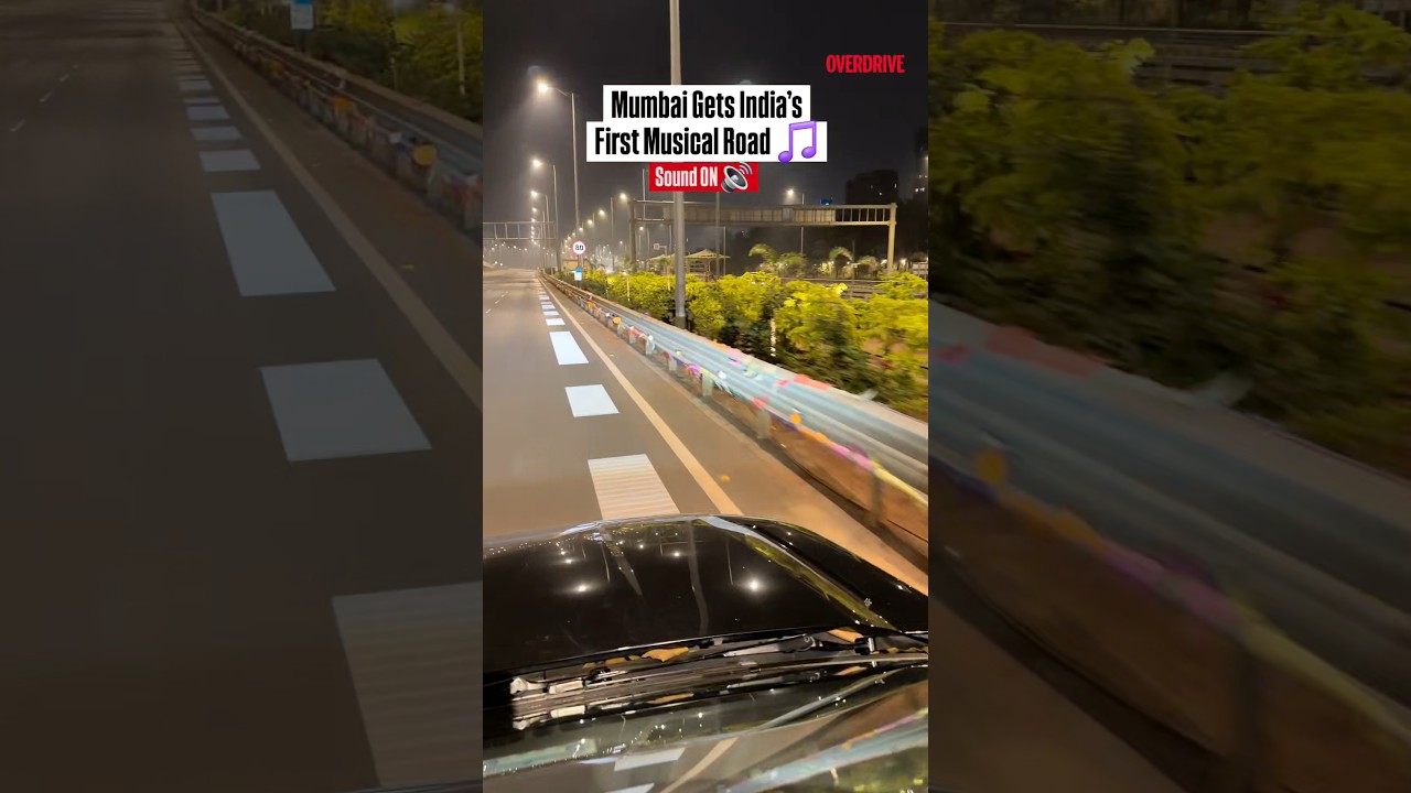 Mumbai gets India&rsquo;s first Musical Road #overdrive #musicalroad
