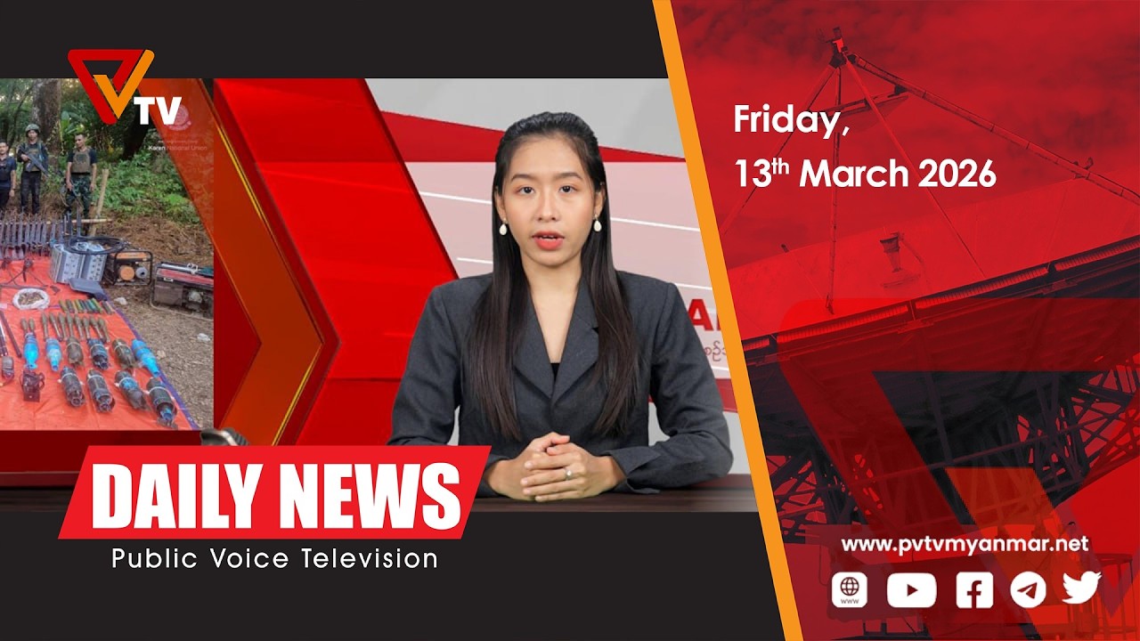 PVTV Daily News (13 March 2026)