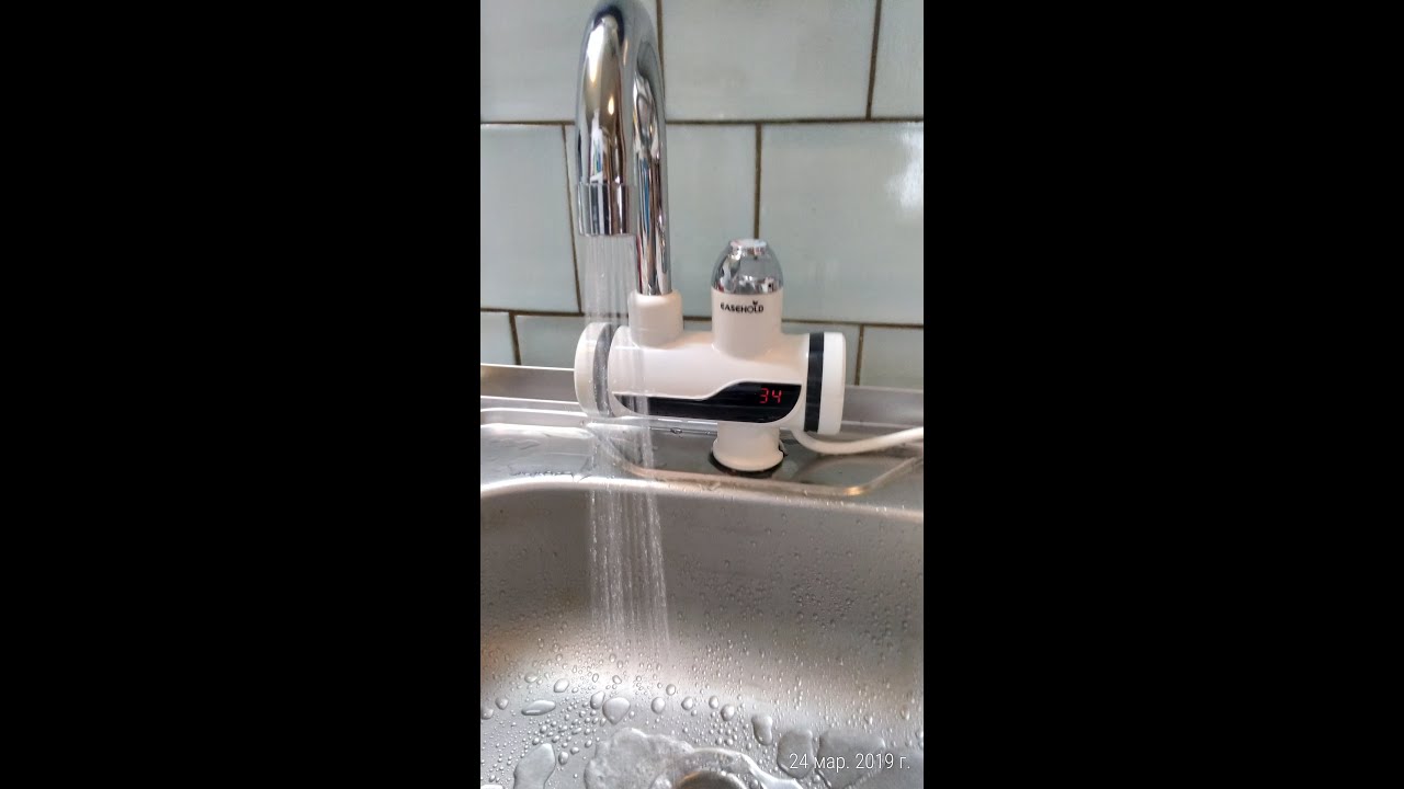 Кран на воду с подогревателем . 👍👍👍 Water tap with heater . 👍 👍 👍