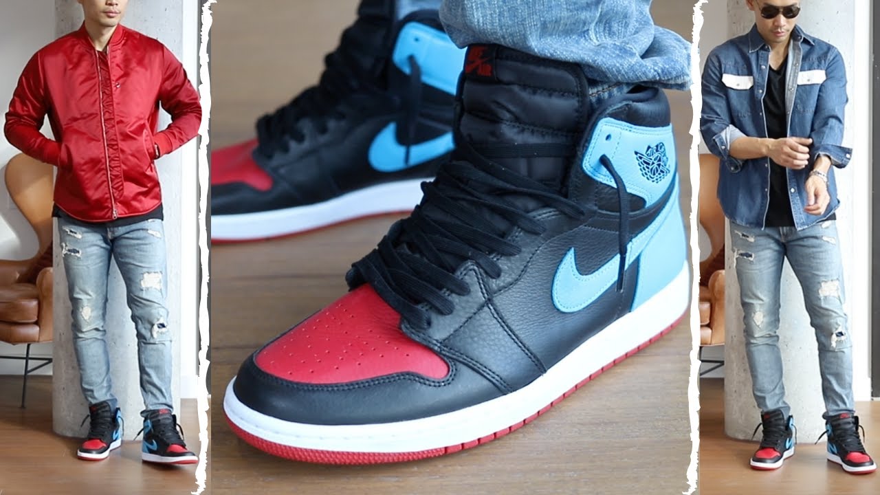 4 WAYS TO STYLE AIR JORDAN 1 UNC TO CHI | Tailored Hype