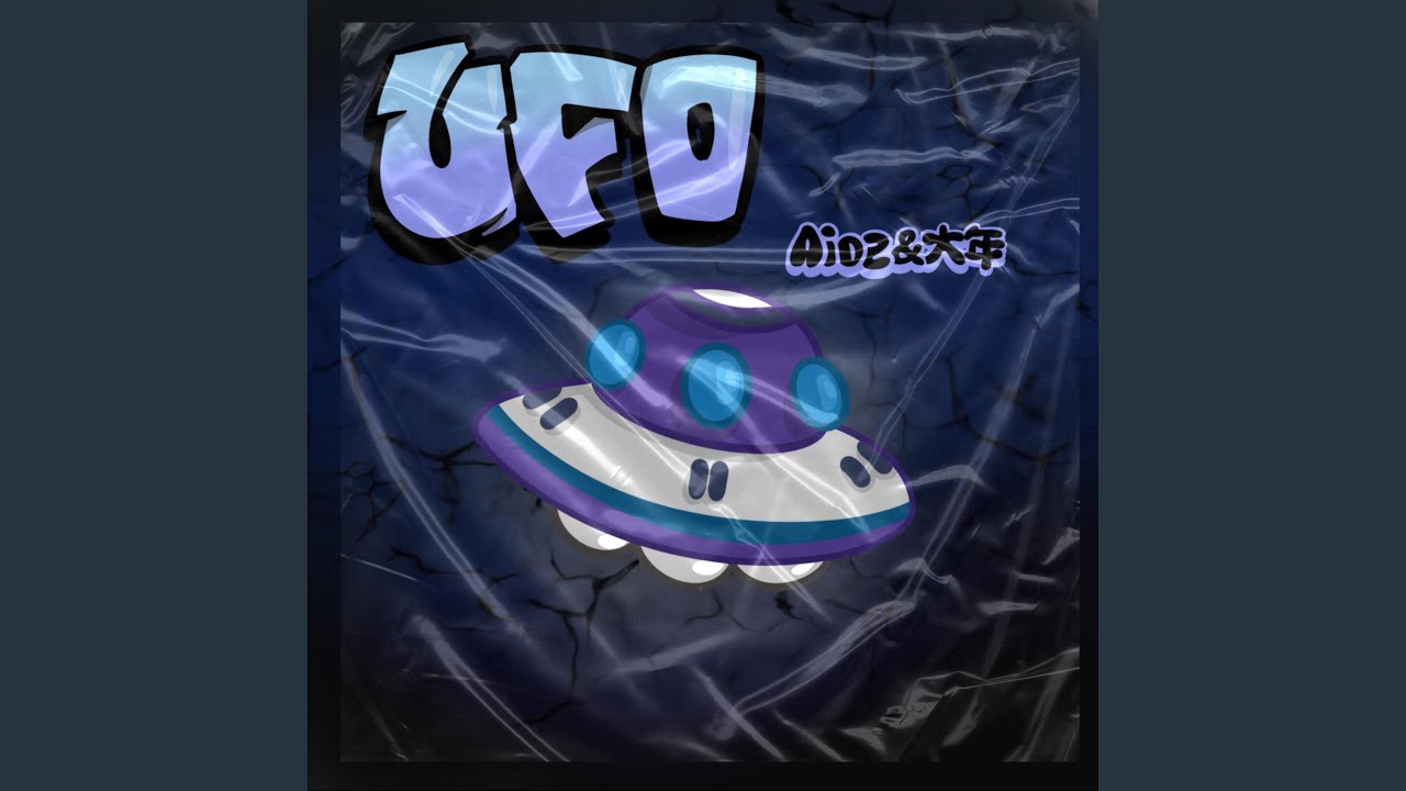 UFO