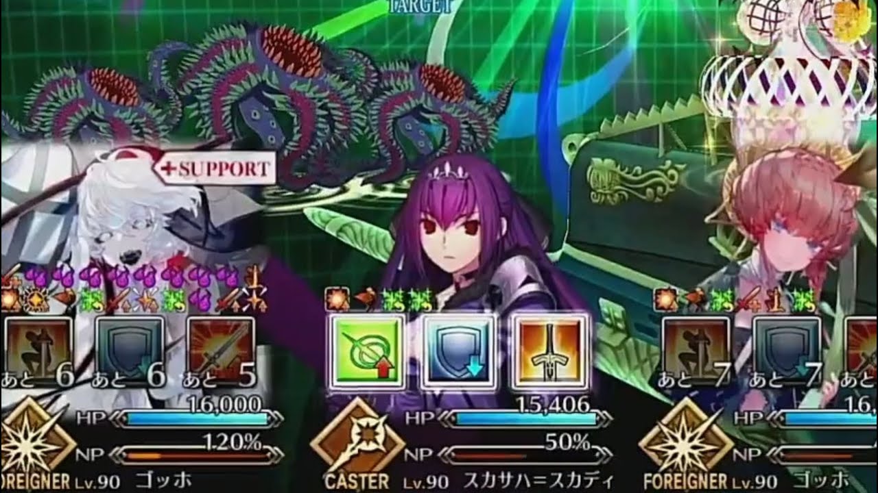 【FGO】ＮＰ１２０チャージ！！呪いキャッチボールＷゴッホ 「虚数大海戦イマジナリ･スクランブル ～ノーチラス浮上せよ～」Vincent van Gogh