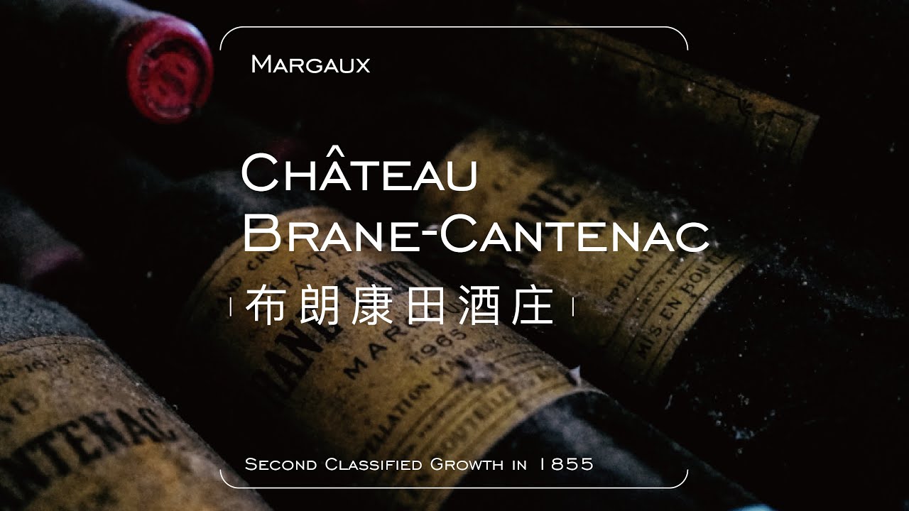 #Château