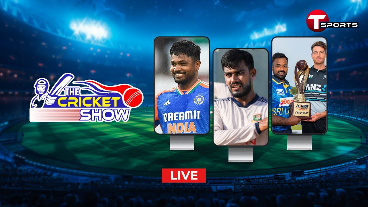 Live | The Cricket Show | Talk Show | Cricket | Cricket Analyst | T Sports