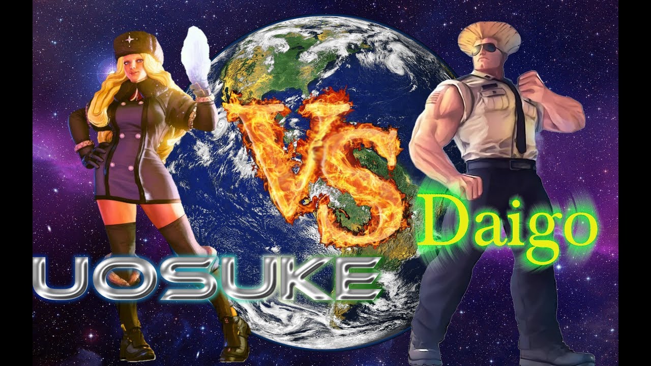 SFV ➤ Daigo (Guile) VS Uosuke (Kolin), Daigo doesn't know the MU?!!