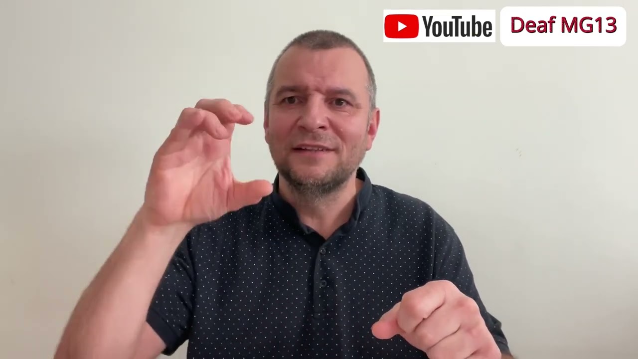2. Обращение к Дине Стоян.