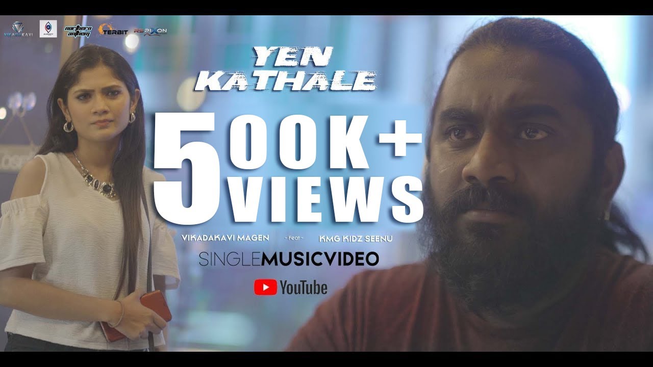 YEN KATHALE - Vikadakavi Magen // Vanessa Cruez // Music Video // Kmg Kidz Seenu