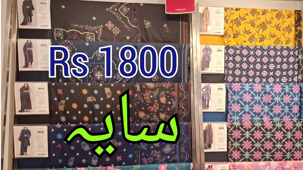 SAYA 50% OFF Sale 😱Huge Discount 😱 saya winter sale 2025