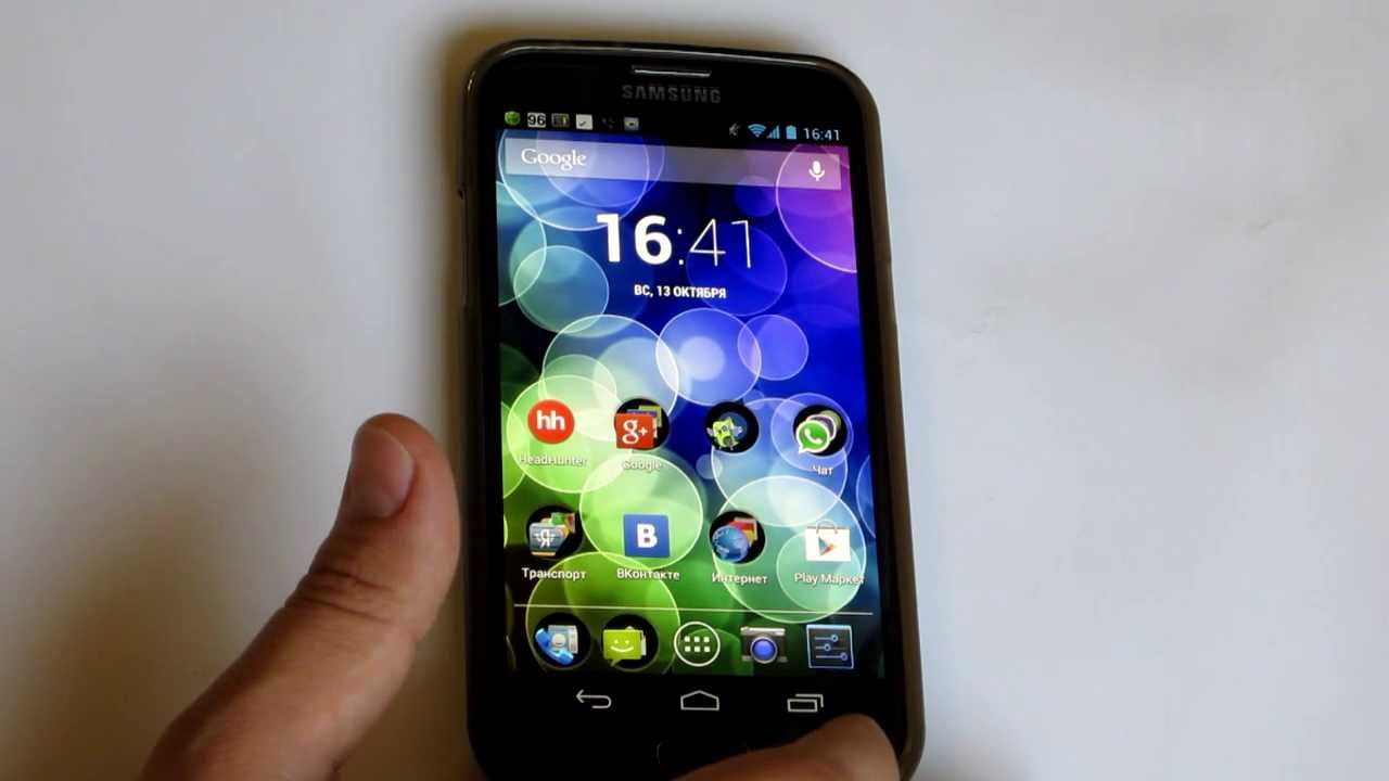 iloome ScreenMate FLEX: Гибкое защитное стекло для Galaxy Note II