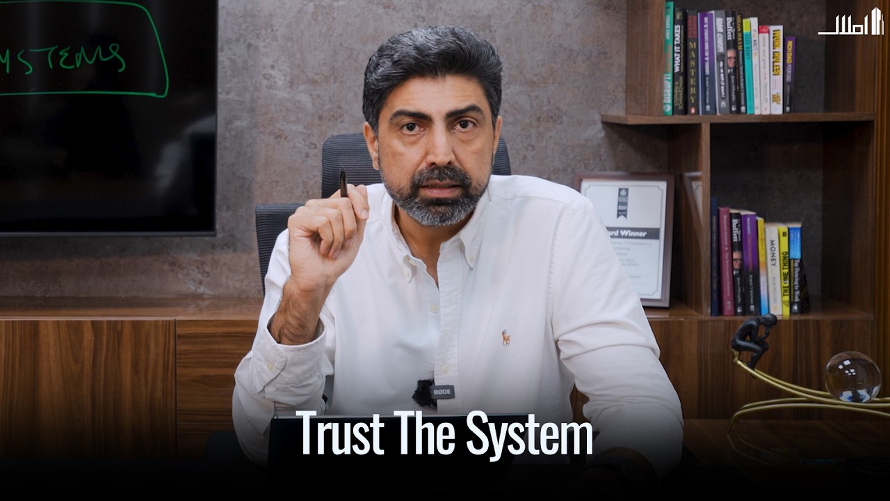 Investor Protection in Real Estate | Trust The System
