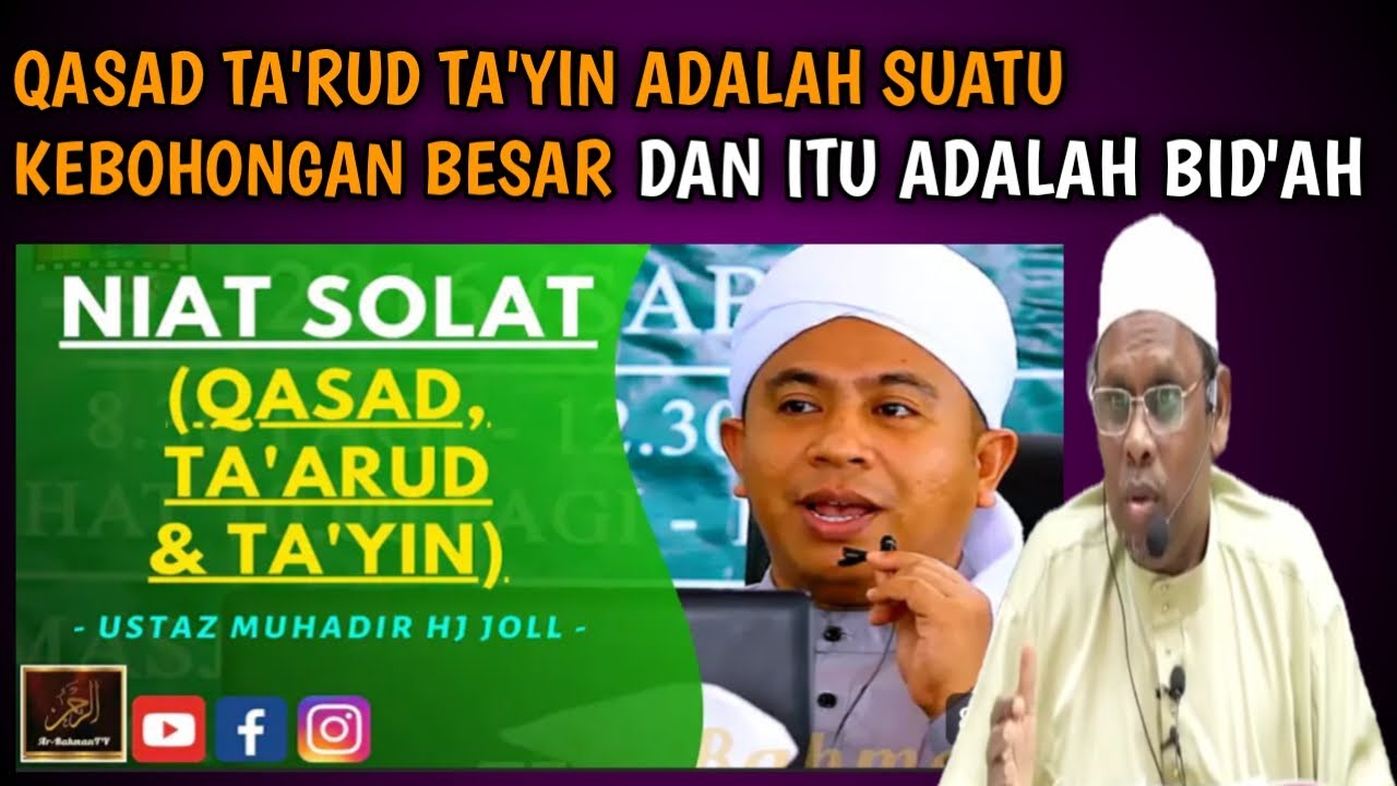 LAFAZ NIAT USHOLI DALAM SOLAT ADALAH SATU BID'AH YANG BESAR [ USTAZ HALIM HASSAN ]