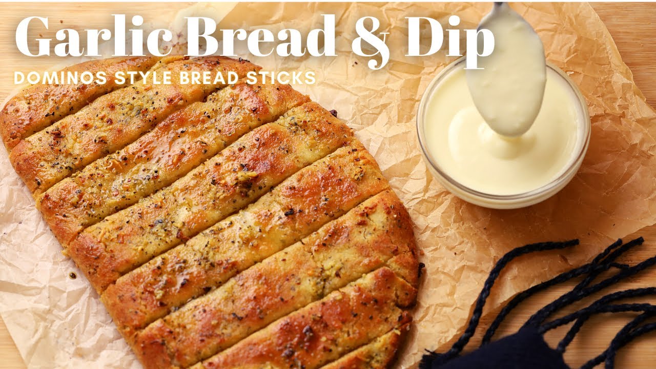 Garlic Bread Recipe Dominos Style | How to Make Cheesy Bread Sticks | Easy Homemade with Oven