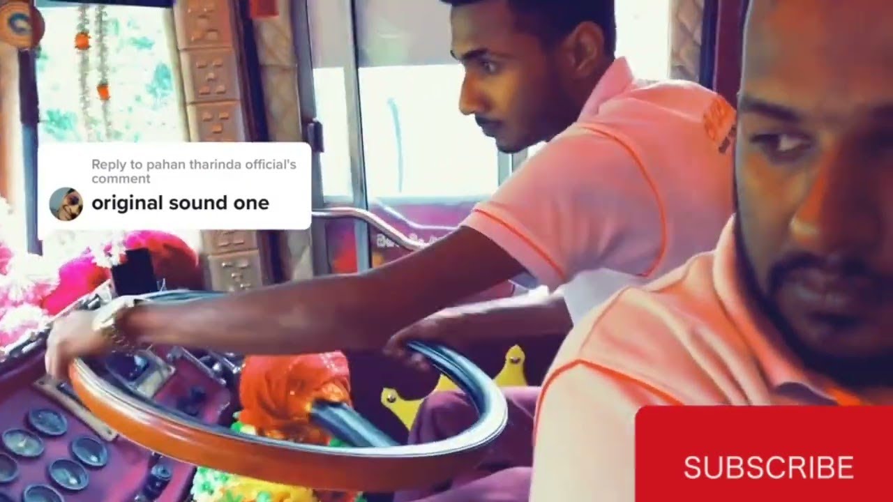 දම්‍ රැජින ඔර්ජිනල් සවුන්ඩ් එක /Dam rajina original sound