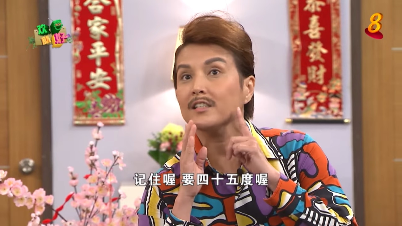 Happy Can Already! Episode 9 (Chinese Subtitles) 《欢喜就好》第九集 (华文字幕)