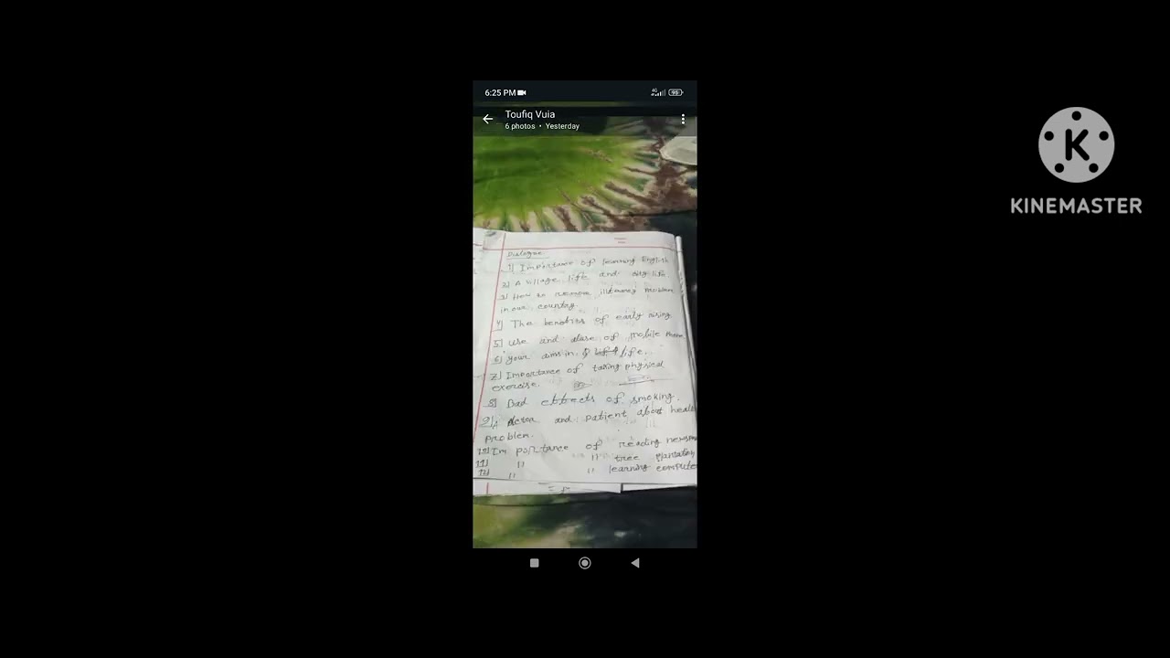 Exam pre test