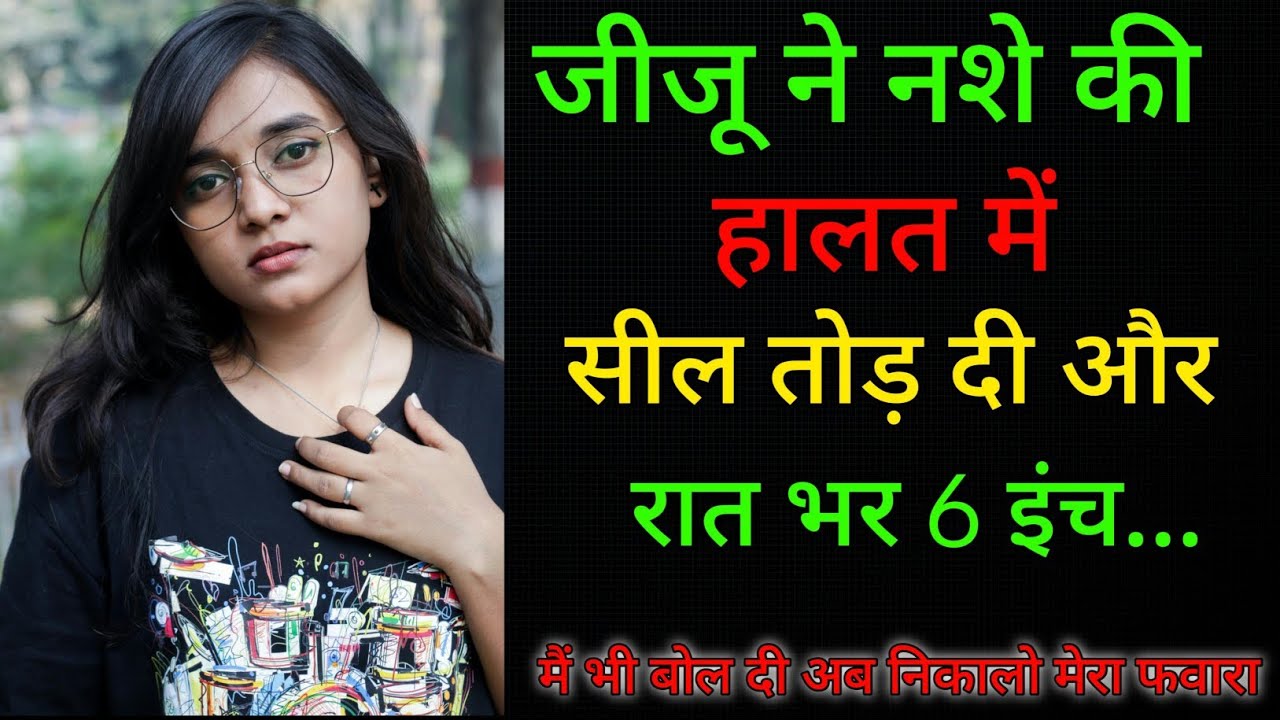 Suvichar | best motivational suvichar | Sad Emotional Motivational Story | #hindisuvichar #love