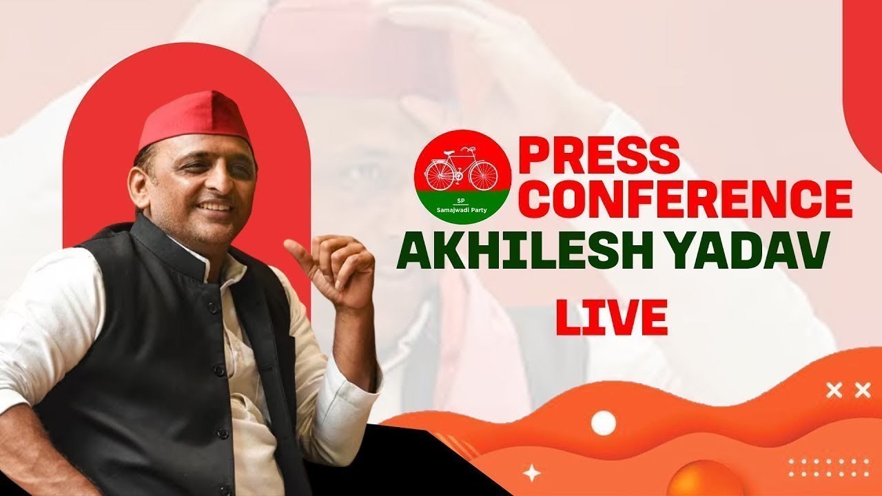 LIVE: Samajwadi Party President Akhilesh Yadav addresses PC | Lucknow | Caste Census |BJP