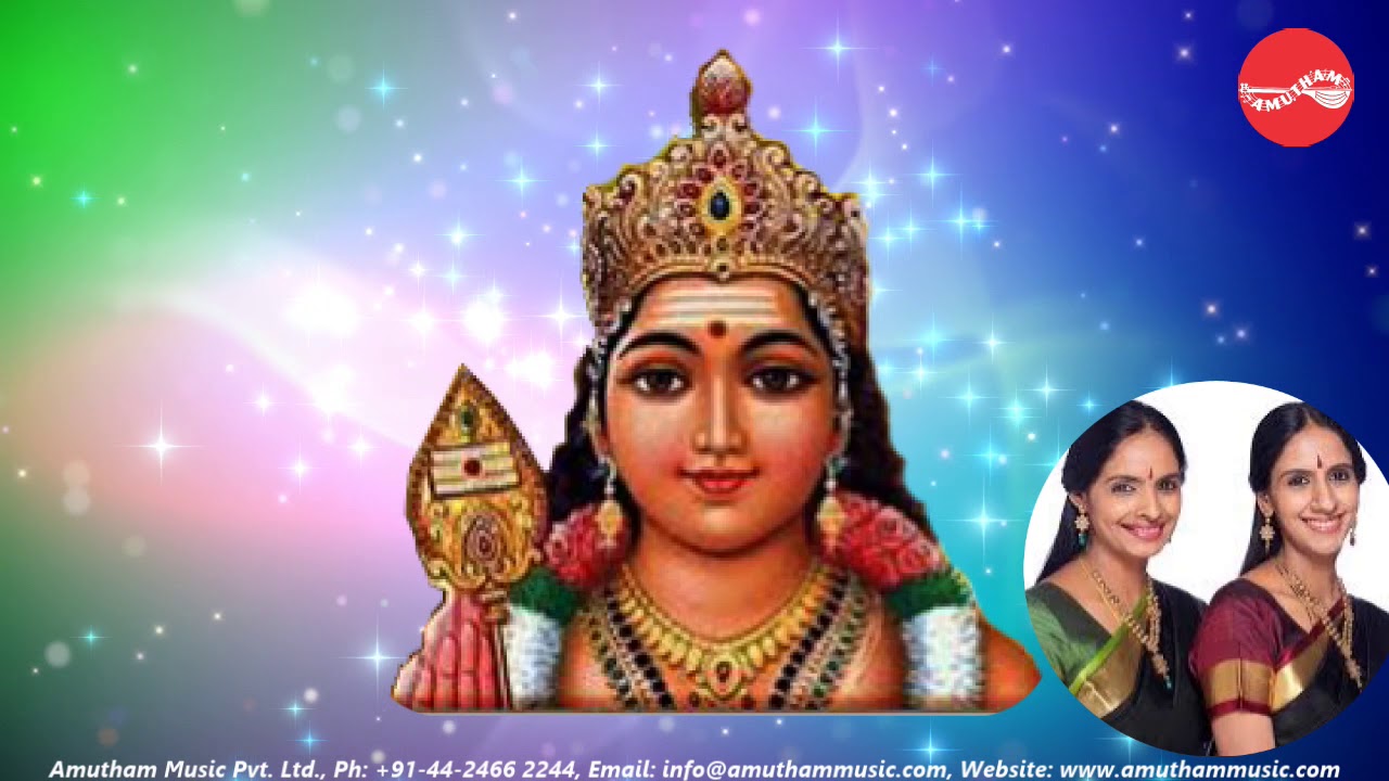 Srivalli Devasena Pathe - Paramanandam - Ranjani & Gayatri (Full Verson)