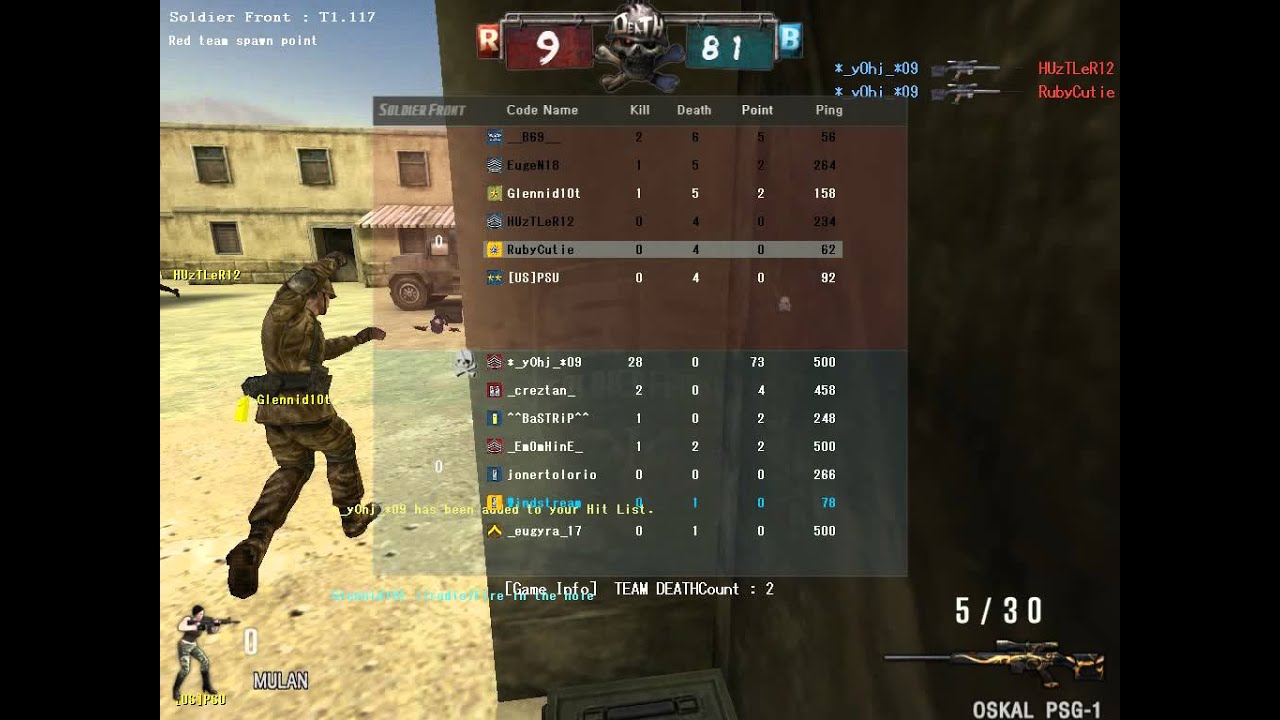 DFLauncher MFC Progame 2014 10 27 0 13 43 231