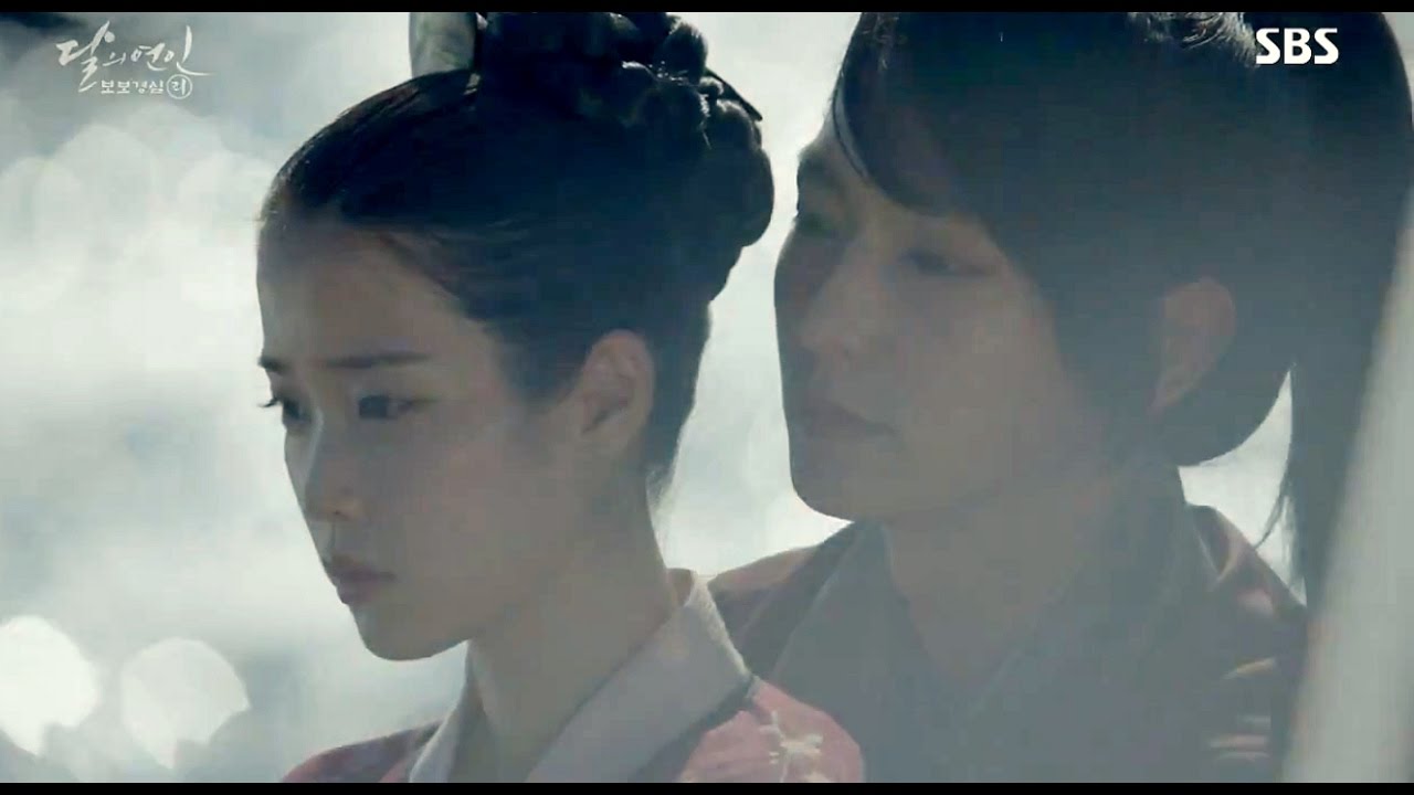 月之戀人:步步驚心：麗 OST - Epik High ft. Lee Hi 李遐怡 '你能聽見我的心嗎' [韓繁中字]