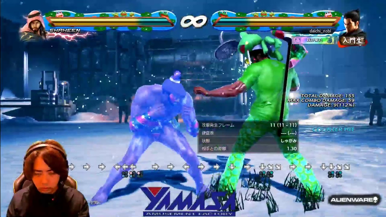 ノビの鉄拳配信カムラム天へ編　nobi,s stream