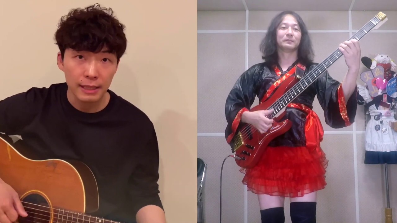 うちでベース弾きながら踊ろう