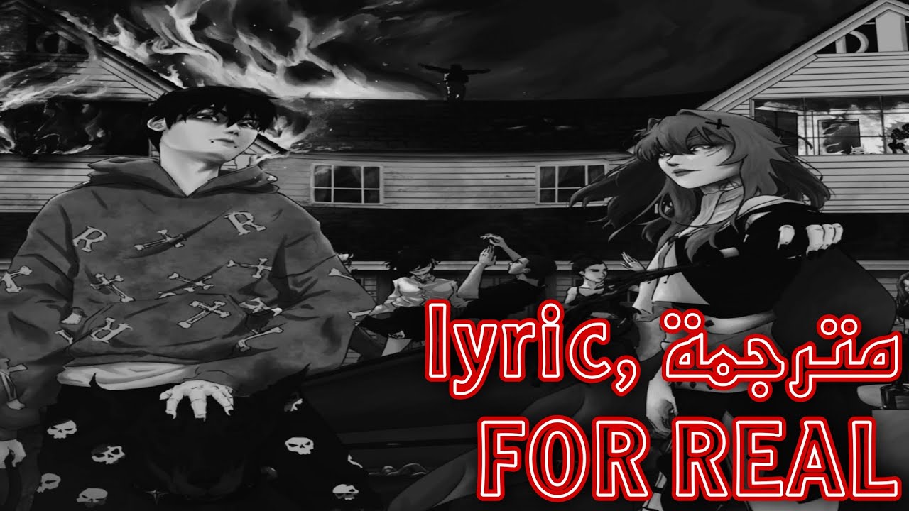 For Real! - Kets4eki x Asteria [مترجمة، lyrics]