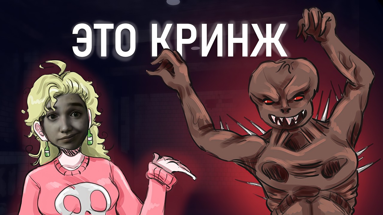 САМЫЙ БЕСПОЛЕЗНЫЙ ХОРРОР(придумываю ему сюжет)