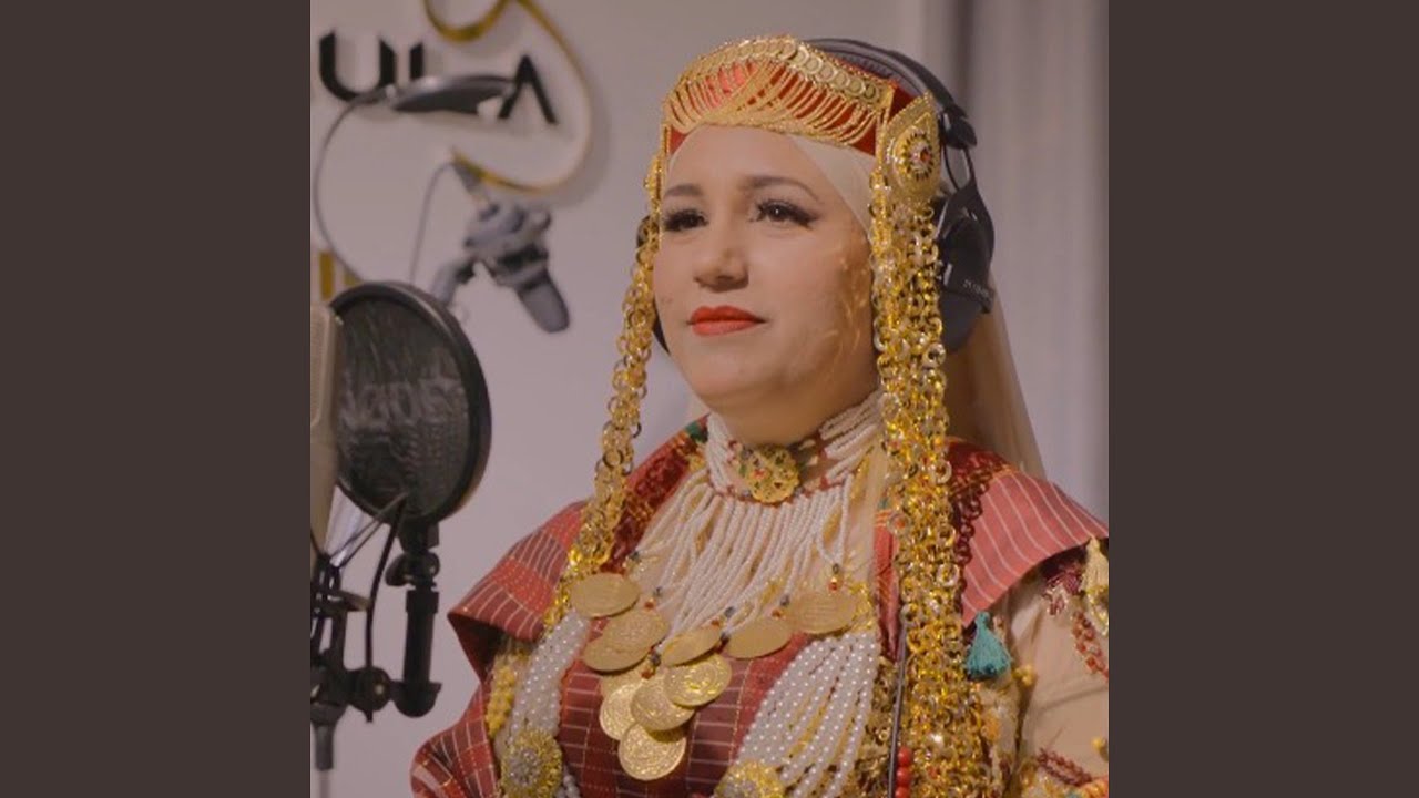ناريت غزالي