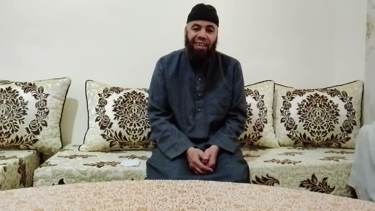 مراتب الربانية لأهل القران