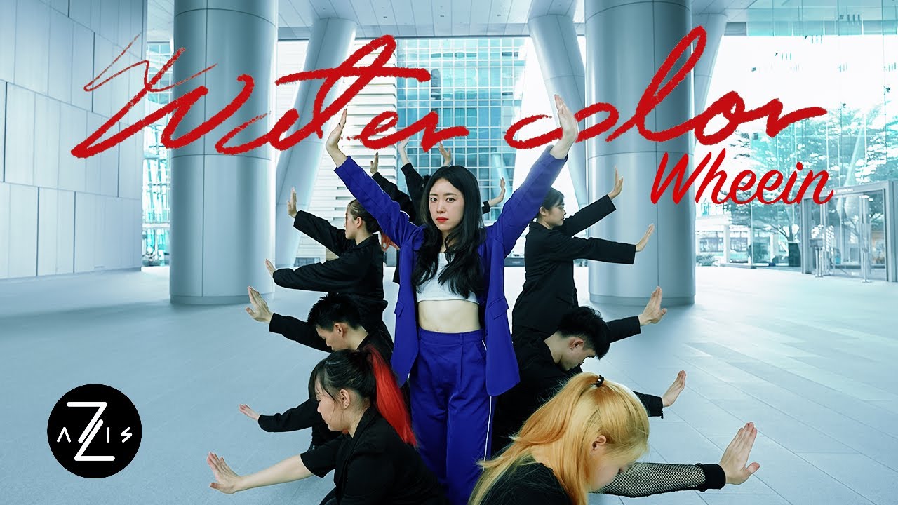[KPOP IN PUBLIC] 휘인 (Whee In) - water color | DANCE COVER | Z-AXIS FROM SINGAPORE