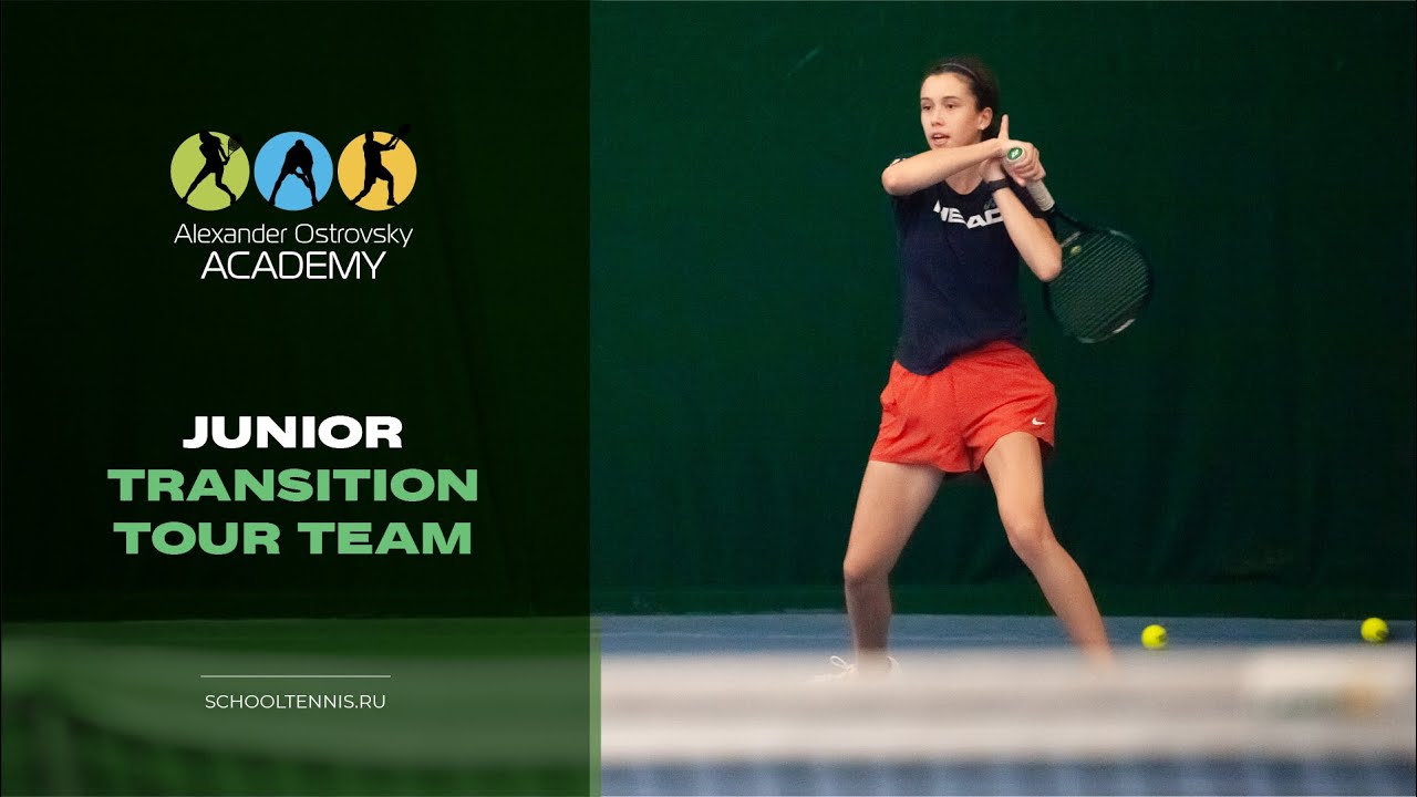 Junior Transition Tour team | Tennis #PRO program