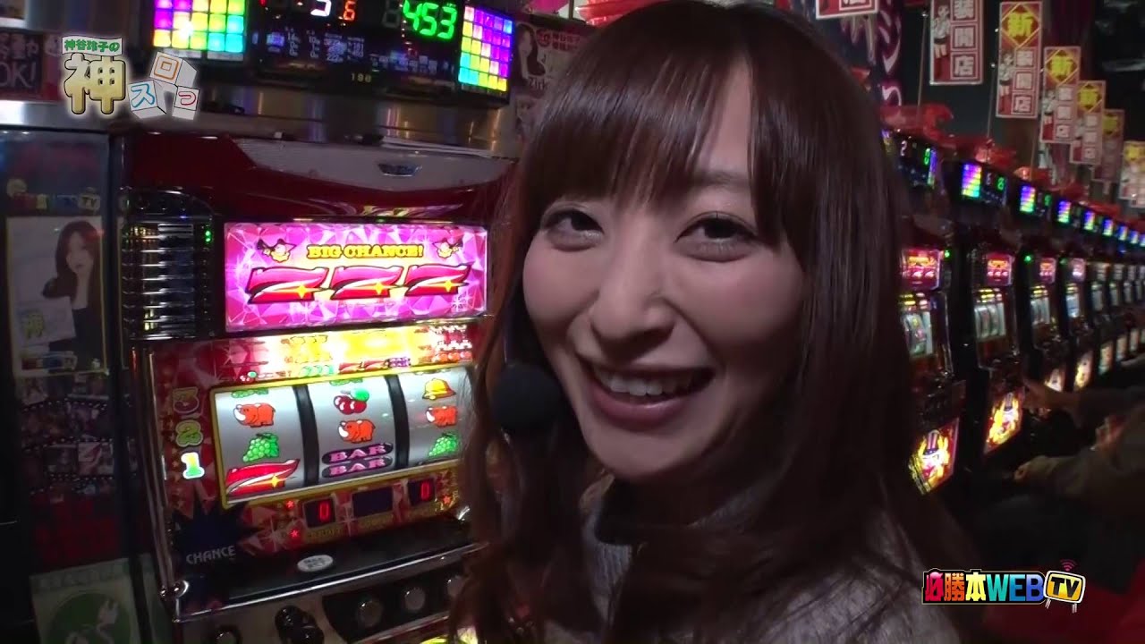 神スロっ#60【アナザーゴッドハーデス】神谷玲子