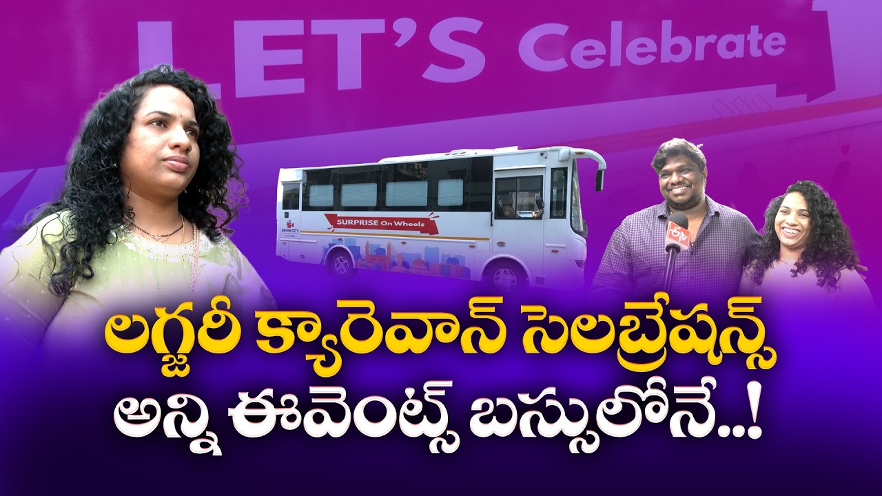 She Quit a 10-Year IT Career to Start a Luxury Caravan Business! Inspiring Story || Yuva
