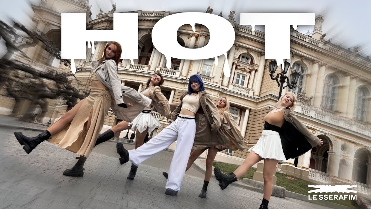 [K-POP IN PUBLIC] LE SSERAFIM (르세라핌) 'HOT' Dance Cover by Reflection from Ukraine