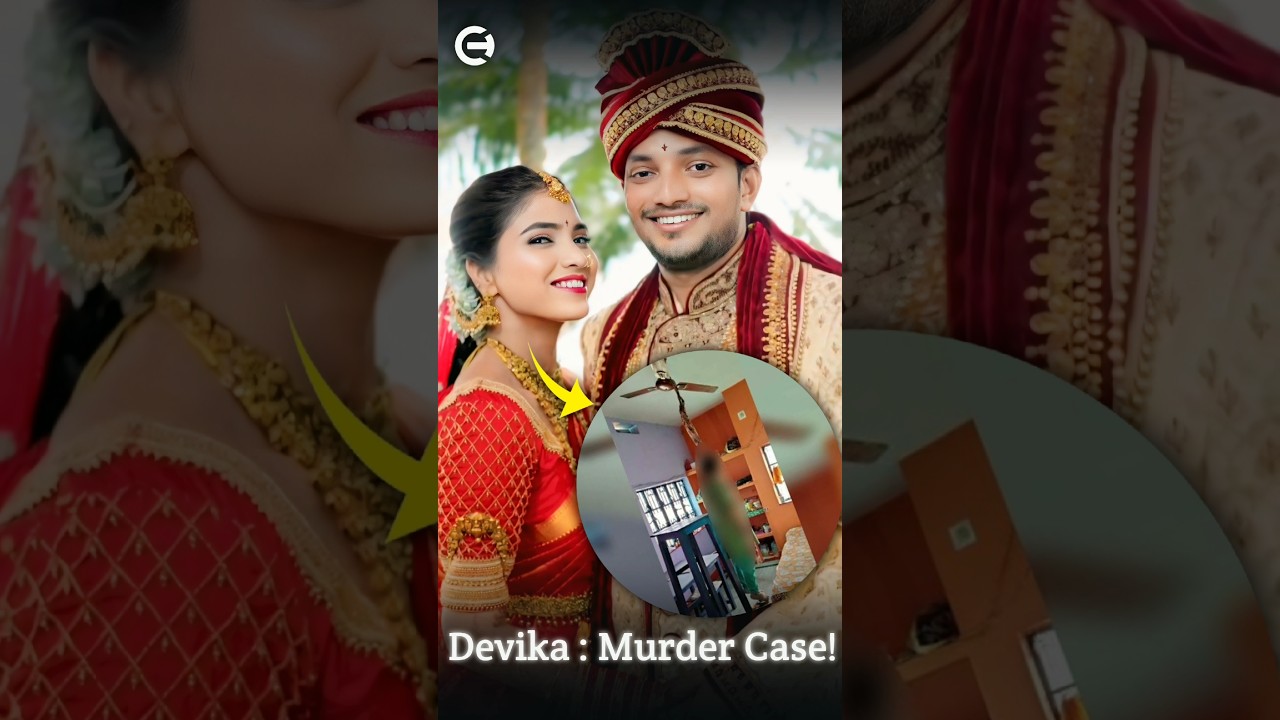Devika Suicide Case : Hyderabad Incident! #wronged #shorts #shortsfeed #shortsvideo