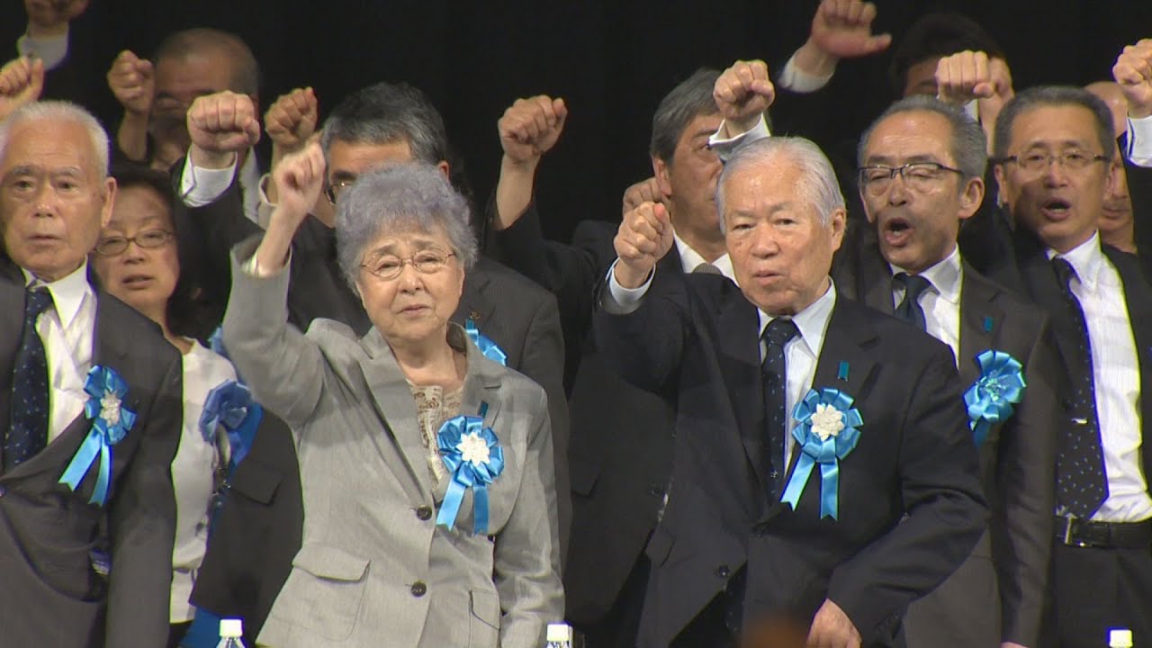 今年中盤に解決の兆しを   拉致被害者家族が大集会