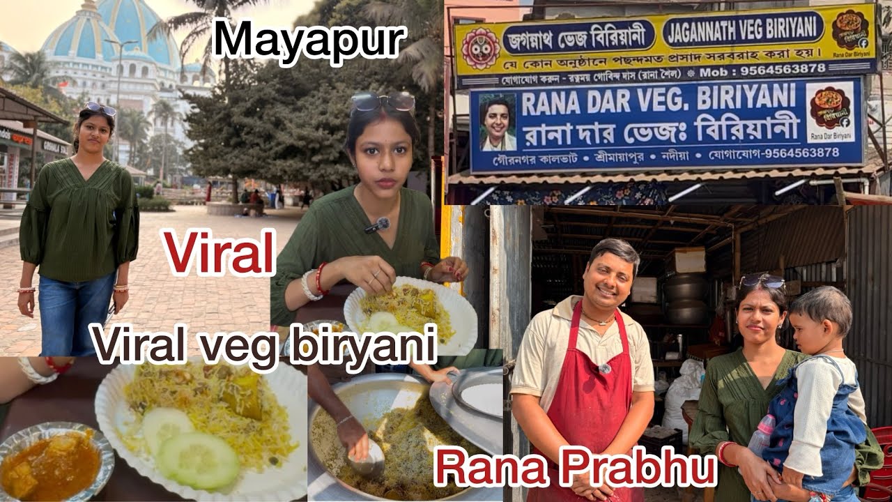 Mayapur viral veg biriyani Rana Prabhu / Rana da 