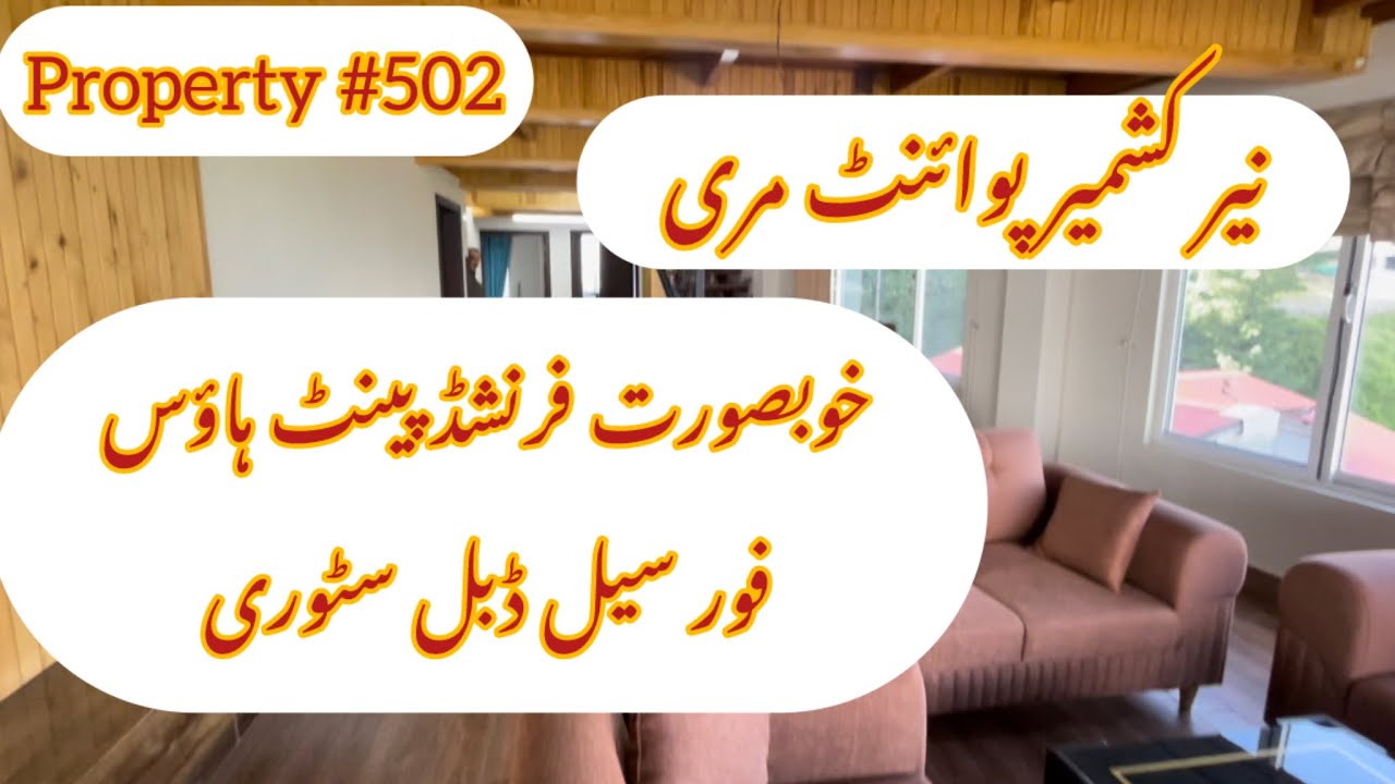 Beautiful Furnished Penthouse double story For Sale near Kashmir Point Murree || Property 502 zafar