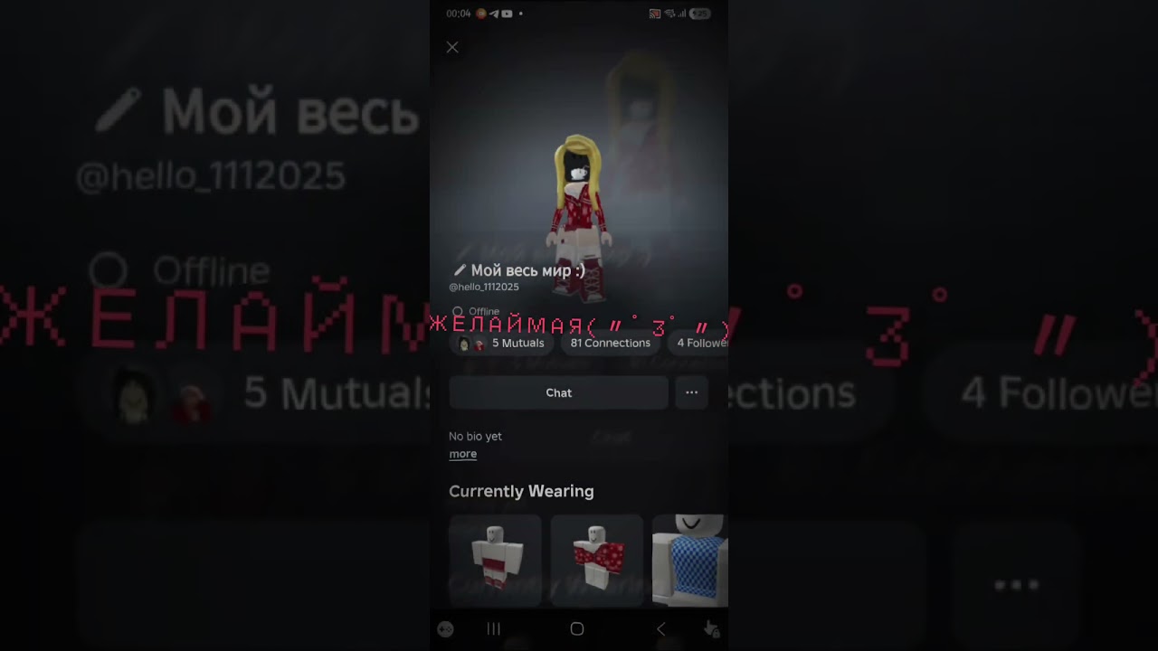 )) 