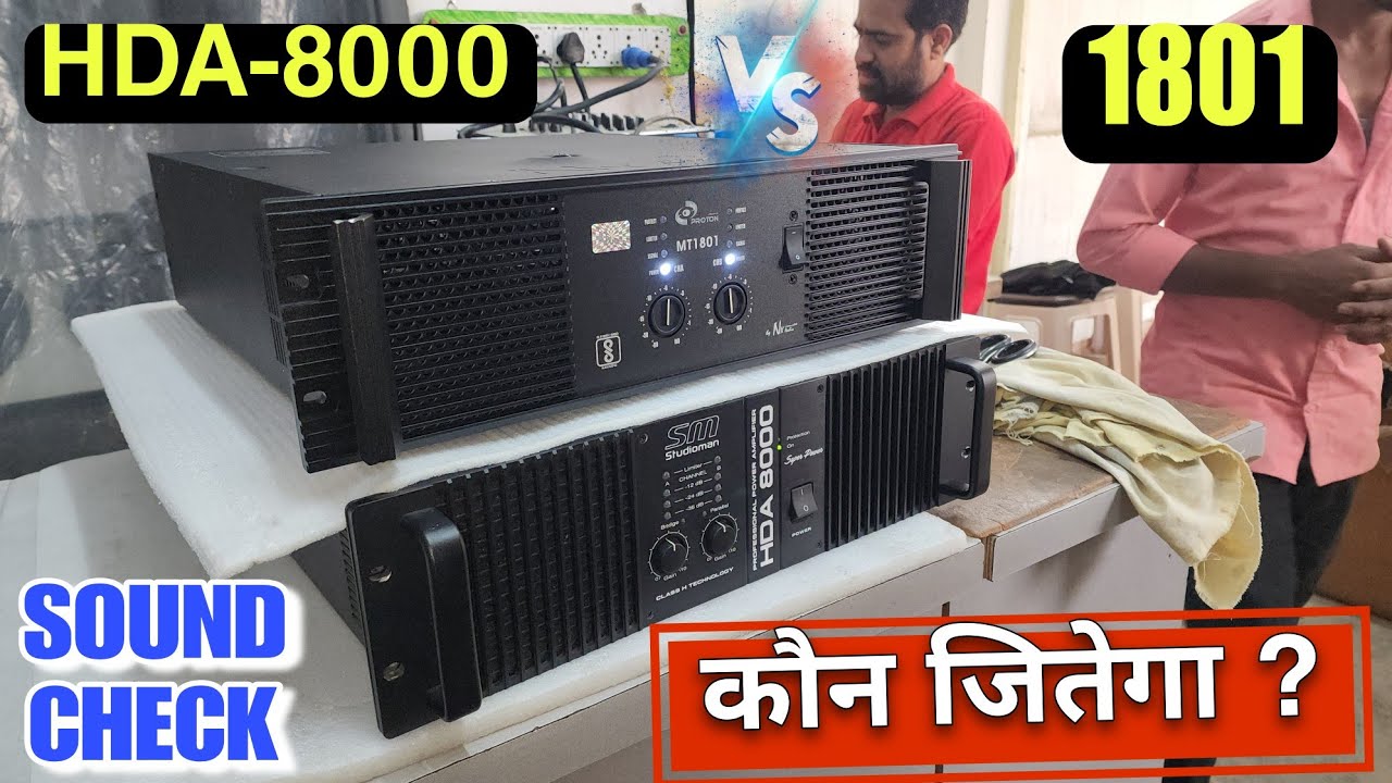 Nx Audio MT 1801 vs Studioman HDA 8000  || 4000w Dual Bass Sound Check || दमदार कौन ? 