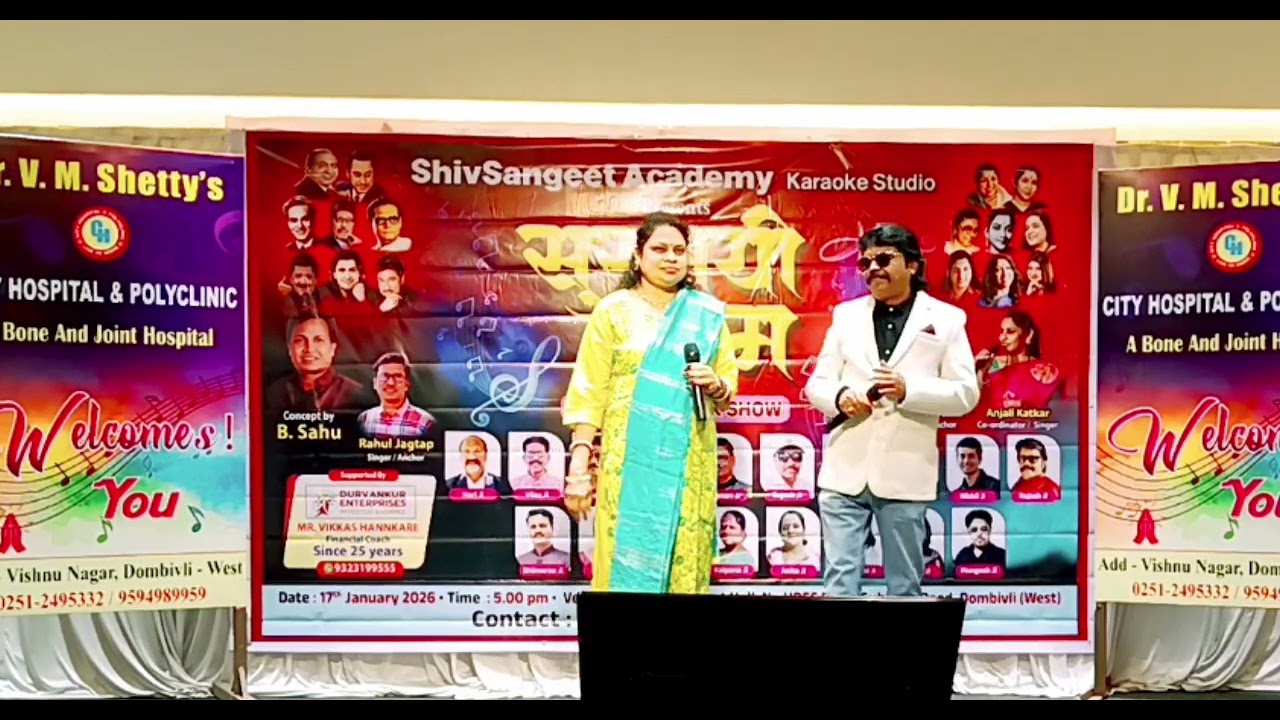 Zindagi har kadam ek nayi jung hai..cover by Rajesh pal &  Anita pal