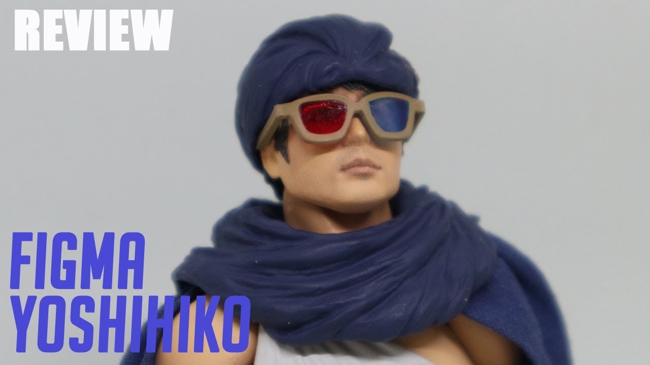 REVIEW: Figma Yoshihiko (Brave Yoshihiko and the Demon King's Castle)