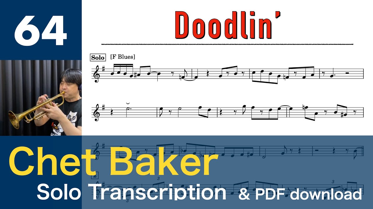 Doodlin' [1985] (Chet Baker) Solo Transcription #64