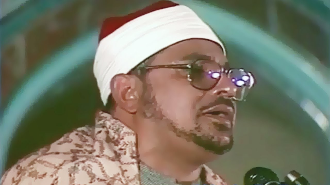 تلاوة خاشعة و رائعة جدا | الشيخ المرحوم الشحات محمد أنور | سورة غافر من إيران | جودة صوتية عالية HD