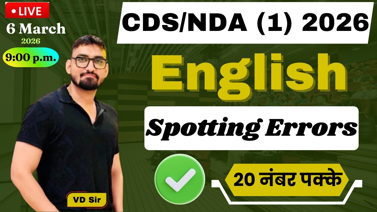 English | VD Sir  |  CDS/NDA (1) 2026 | Spotting Errors I | 6 March